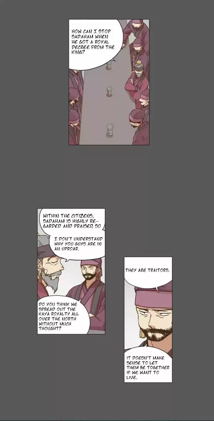 The Moon that Rises in the Day 5