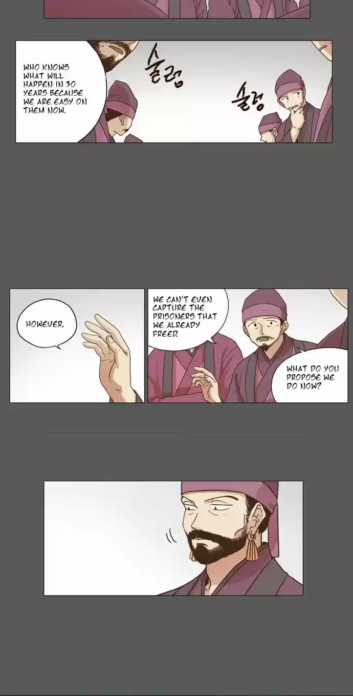 The Moon that Rises in the Day 5