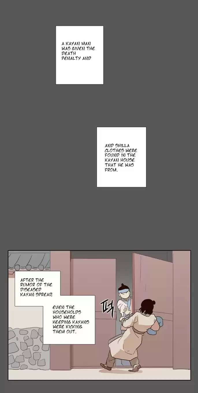 The Moon that Rises in the Day 50