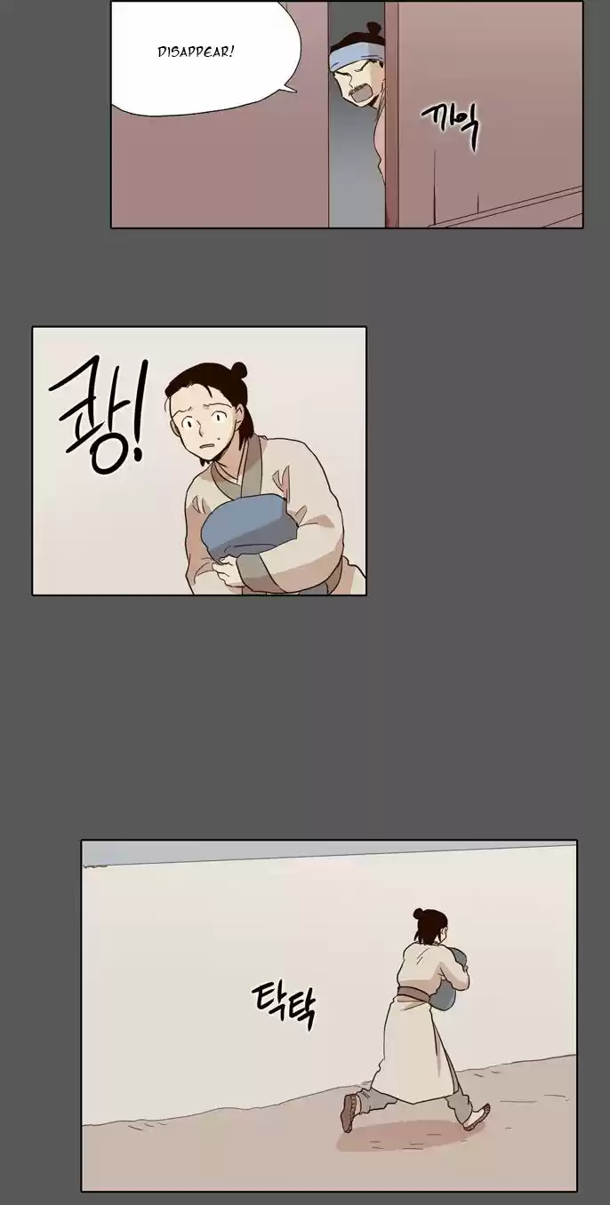 The Moon that Rises in the Day 50