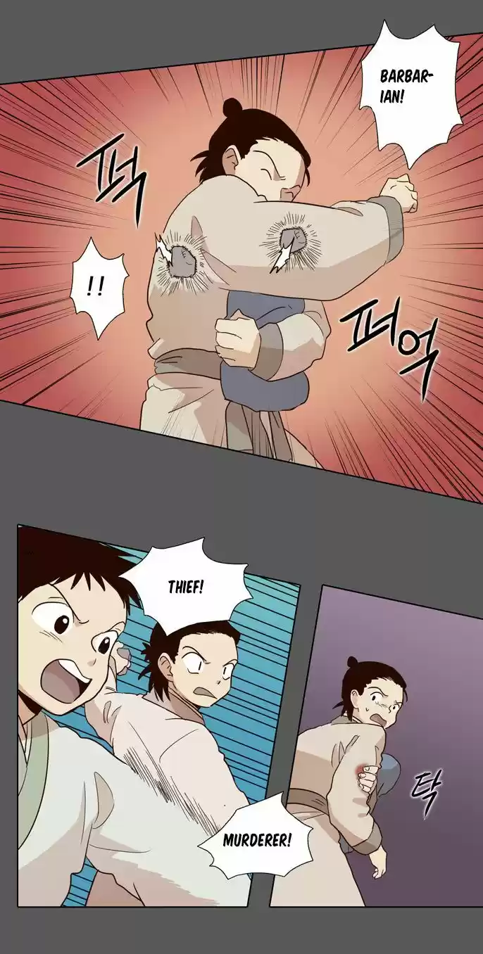 The Moon that Rises in the Day 50