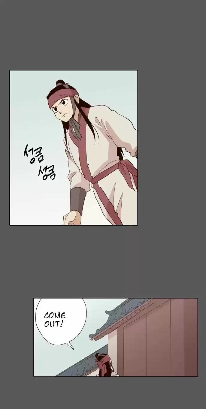 The Moon that Rises in the Day 50