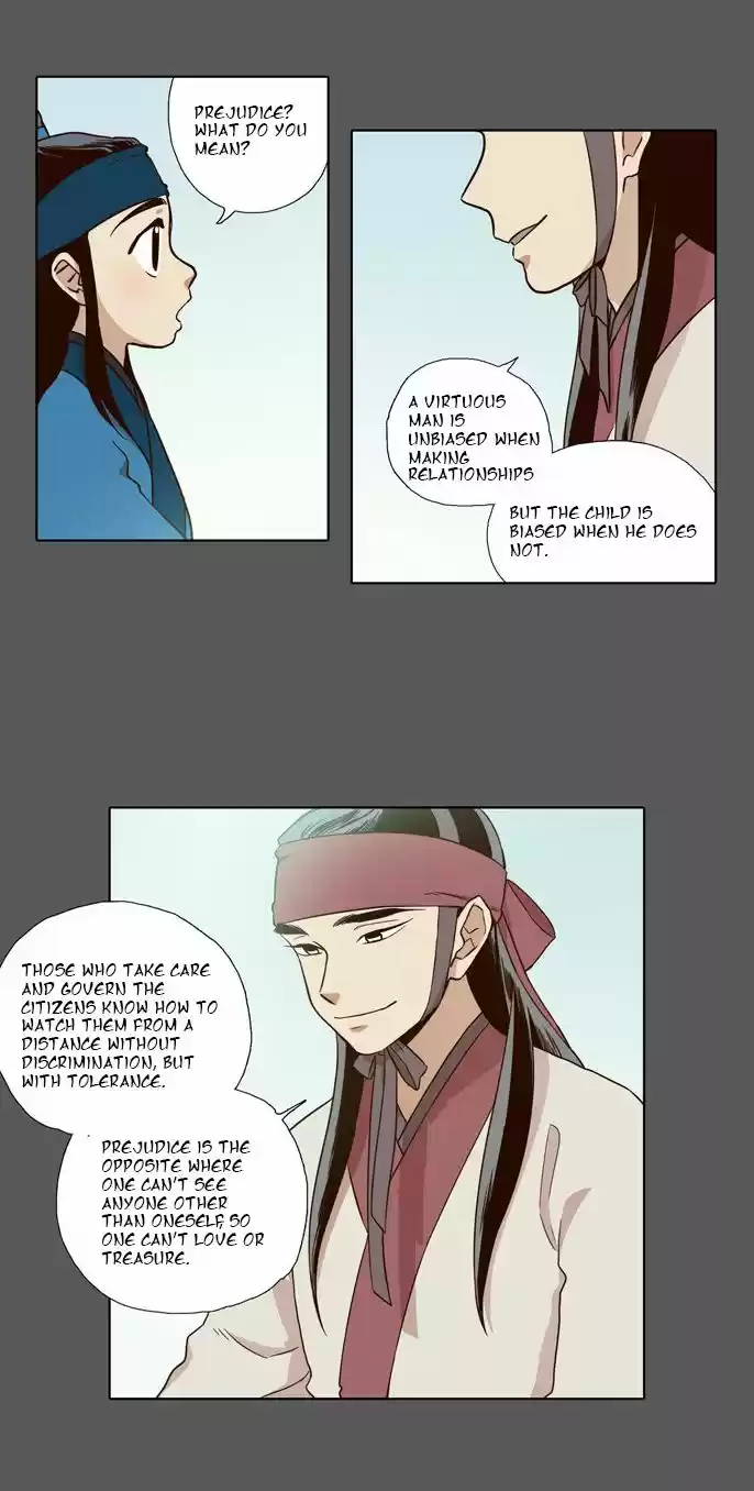 The Moon that Rises in the Day 51