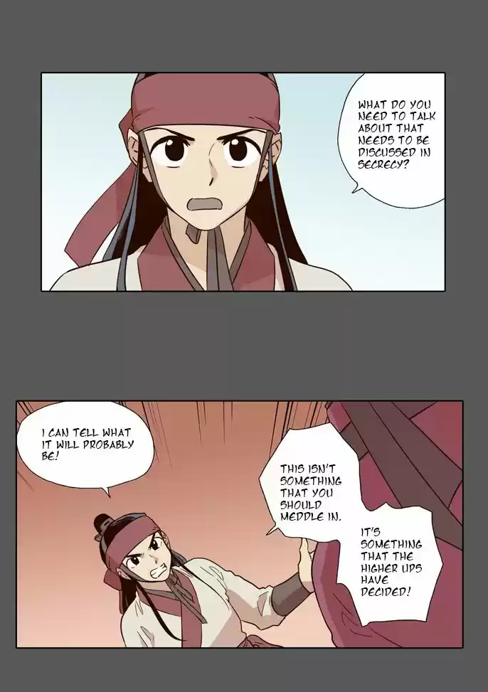 The Moon that Rises in the Day 51