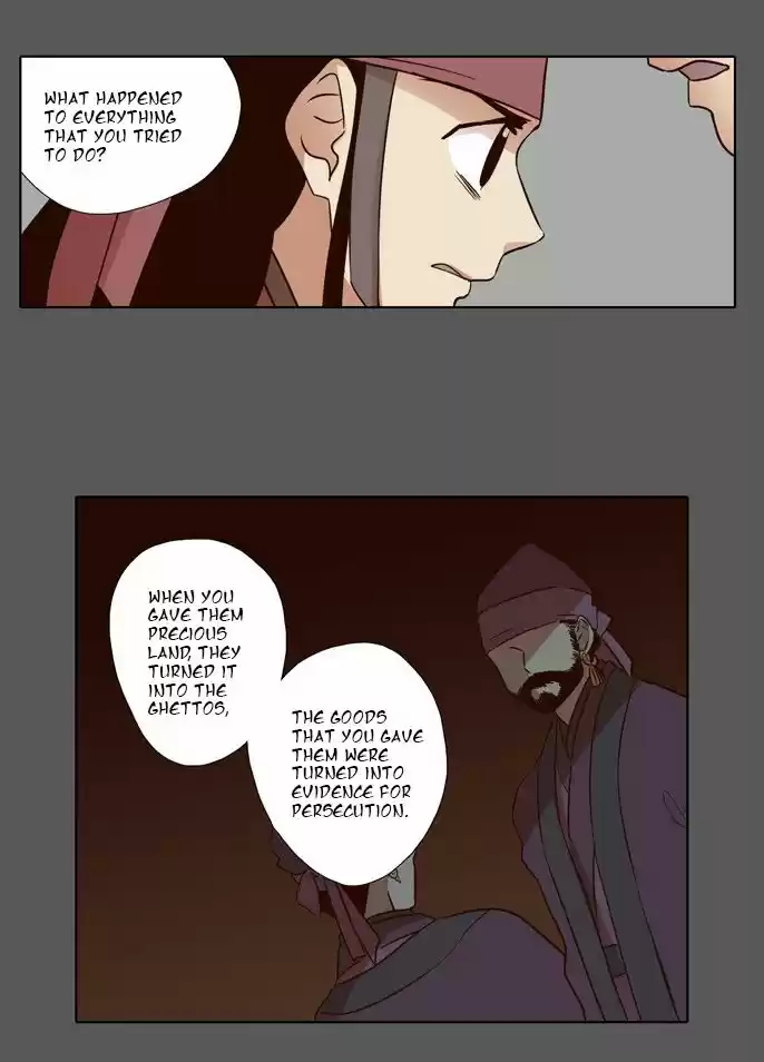 The Moon that Rises in the Day 51