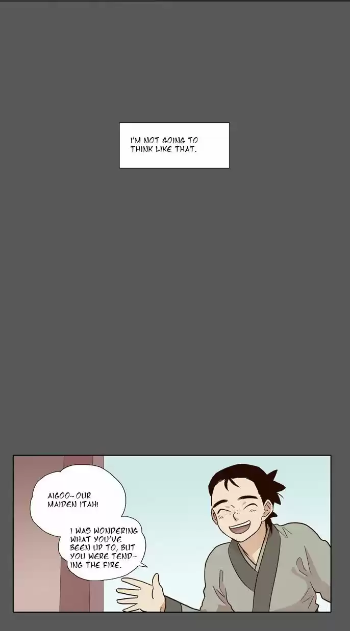 The Moon that Rises in the Day 51