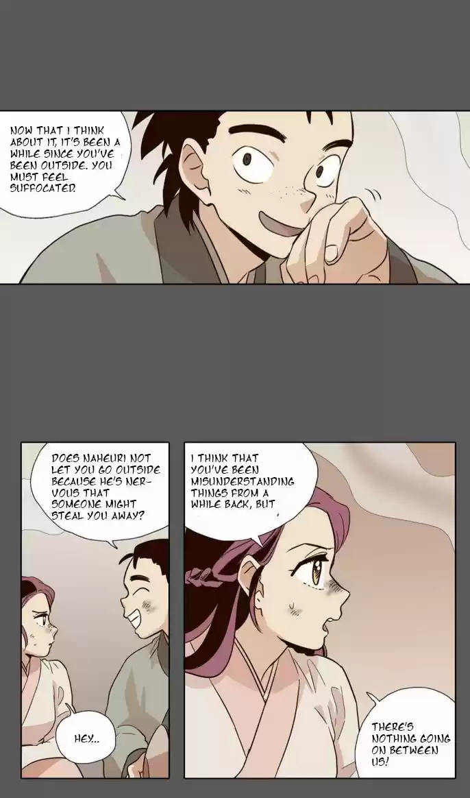 The Moon that Rises in the Day 51