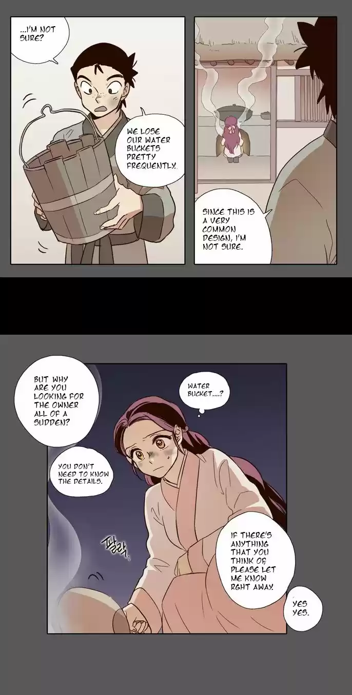 The Moon that Rises in the Day 51