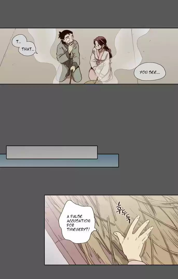 The Moon that Rises in the Day 52