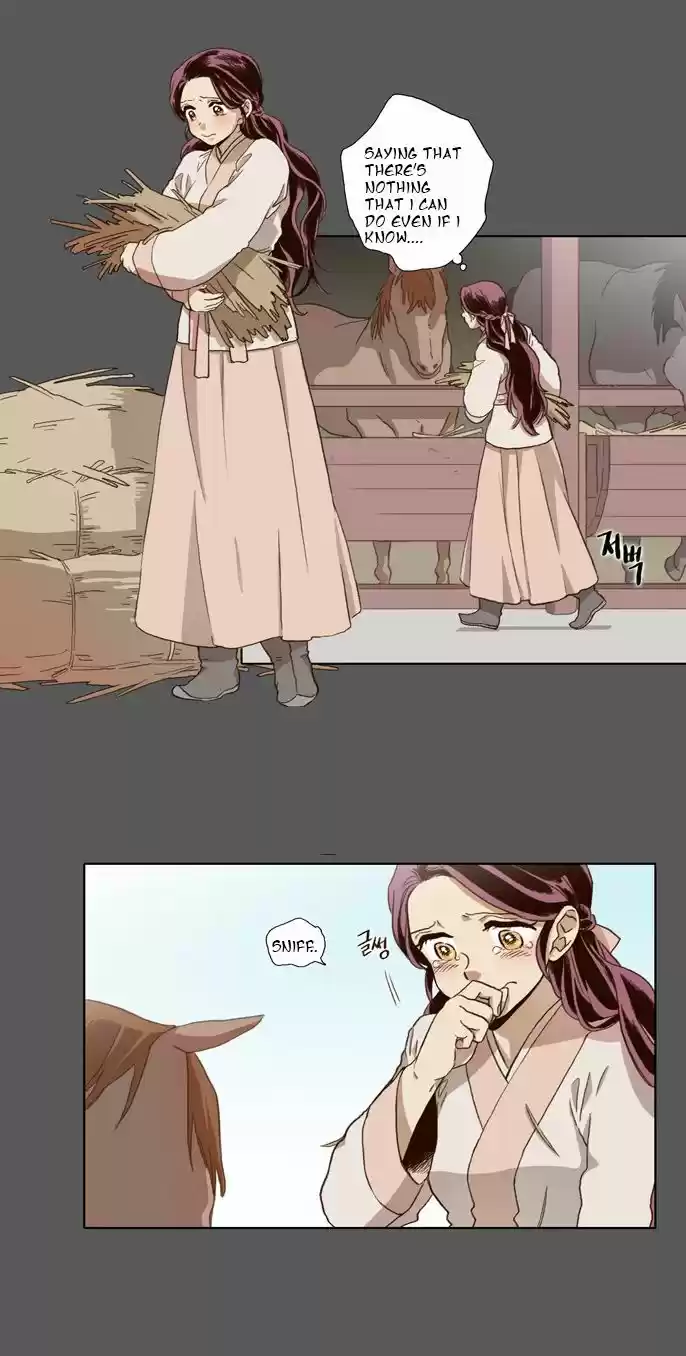 The Moon that Rises in the Day 52