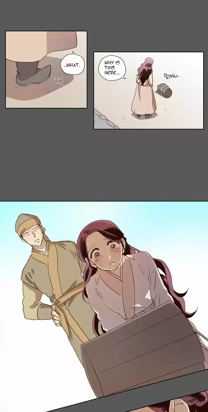 The Moon that Rises in the Day 52