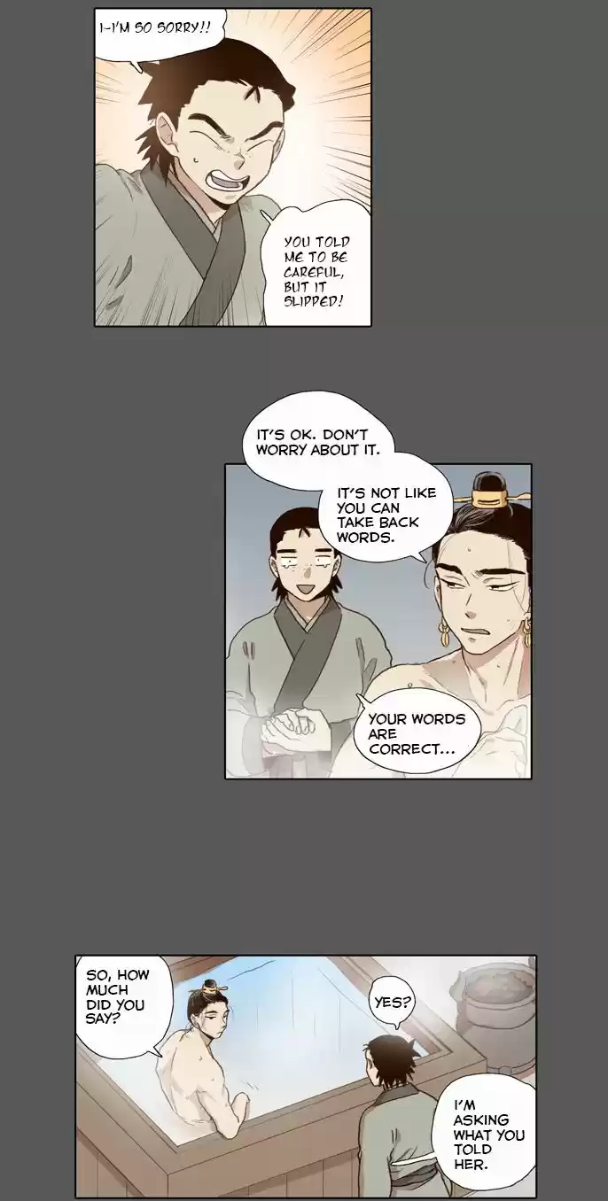 The Moon that Rises in the Day 52