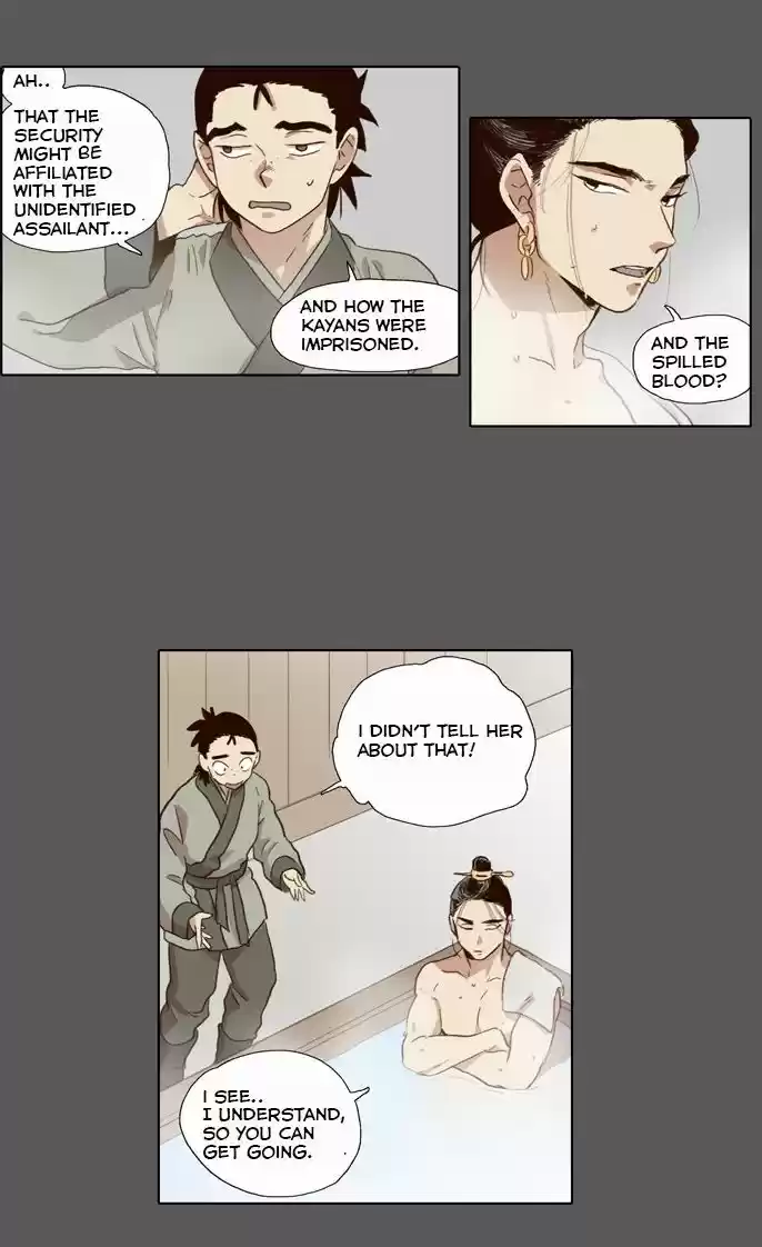 The Moon that Rises in the Day 52