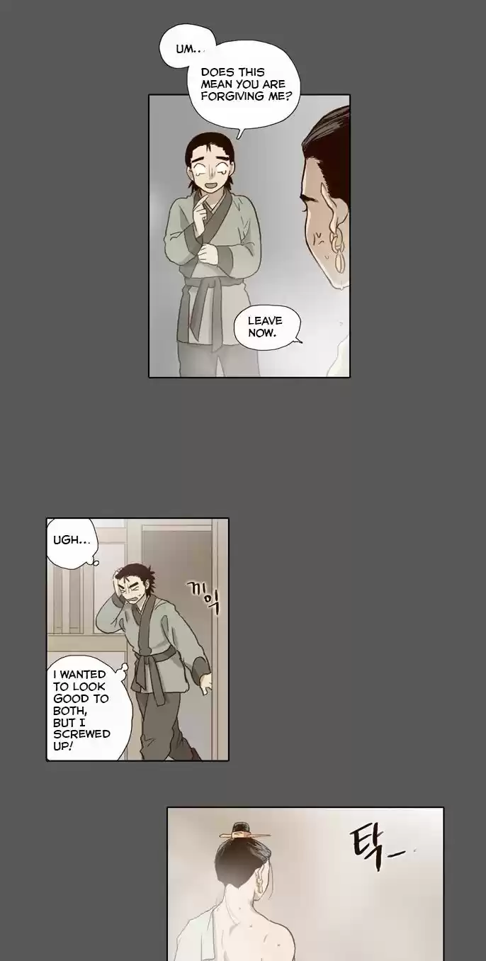 The Moon that Rises in the Day 52