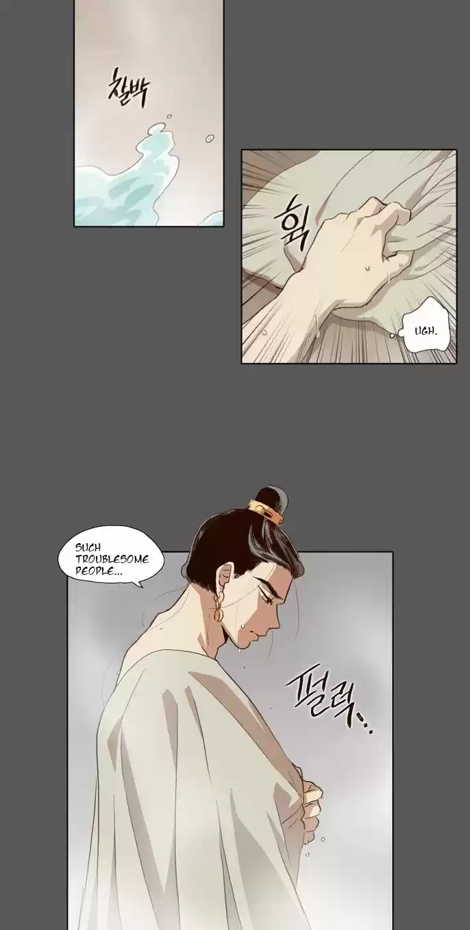 The Moon that Rises in the Day 52