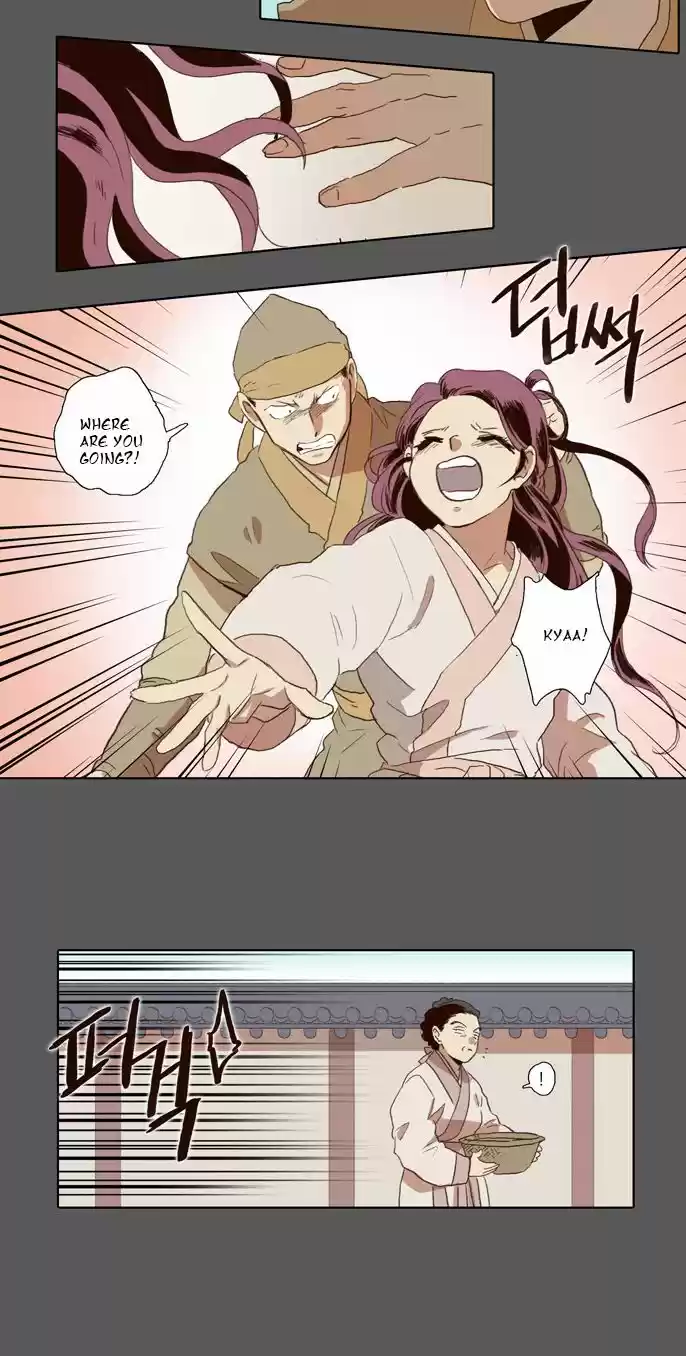 The Moon that Rises in the Day 52