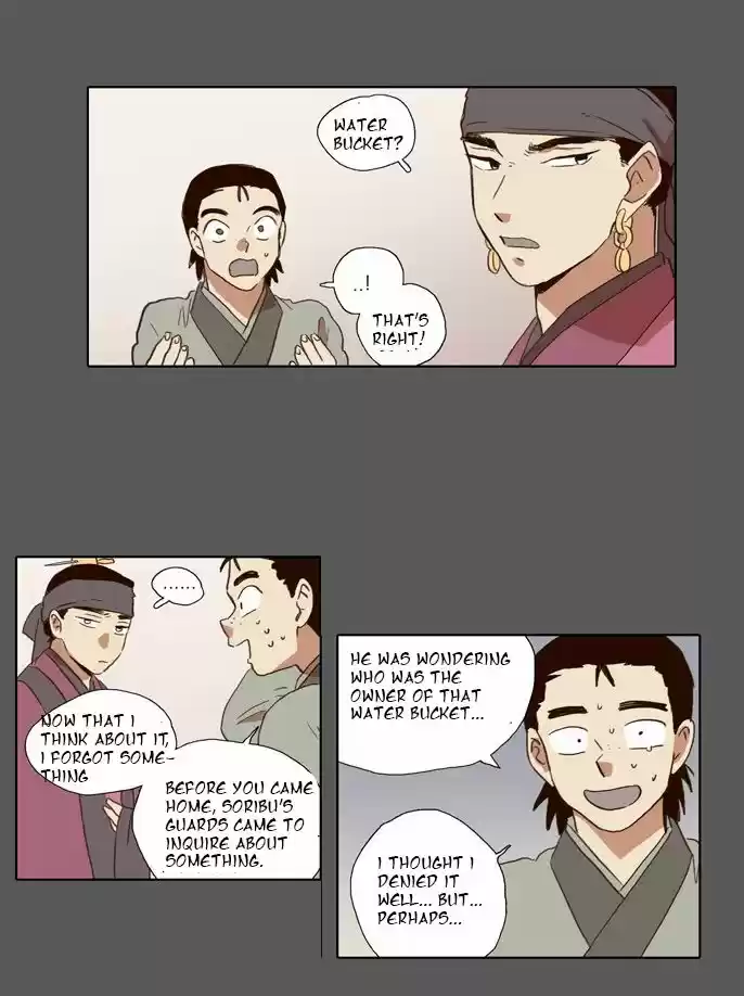 The Moon that Rises in the Day 52