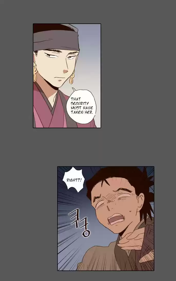 The Moon that Rises in the Day 52