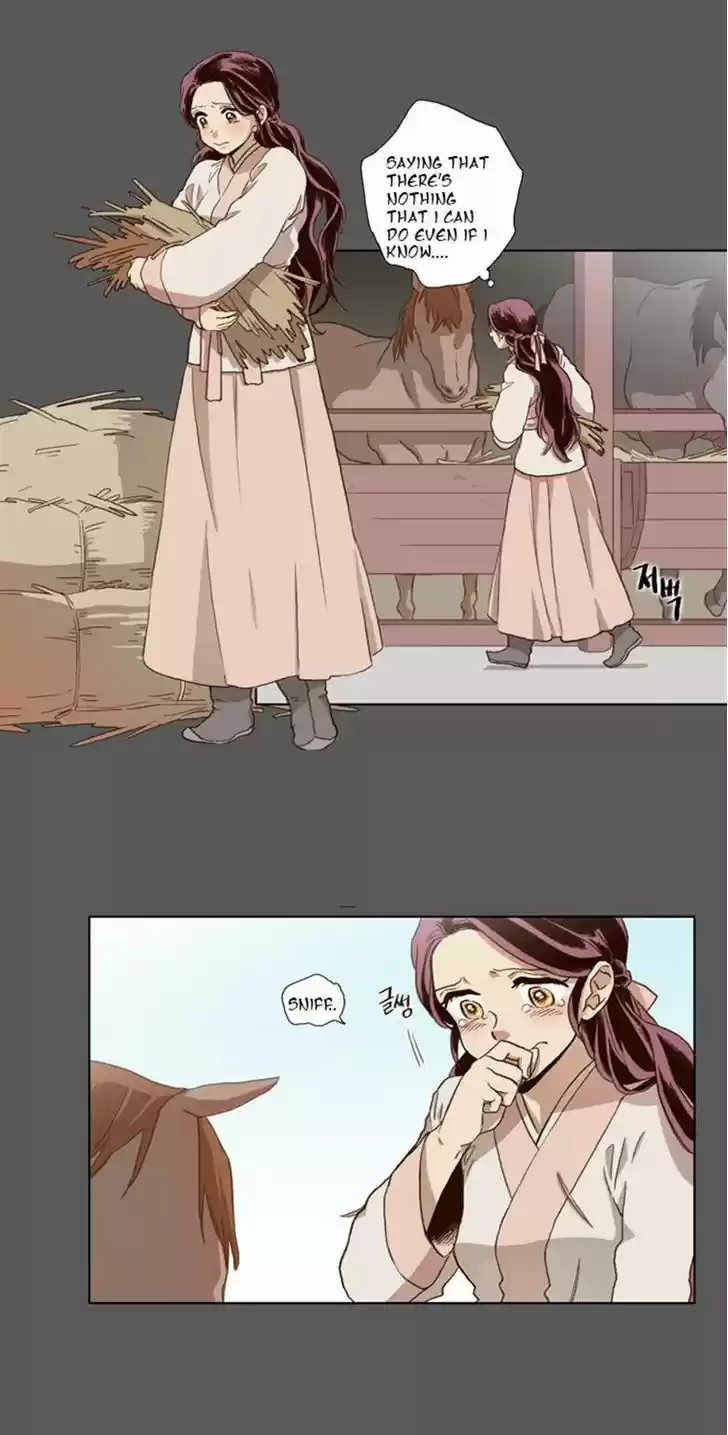 The Moon that Rises in the Day 53