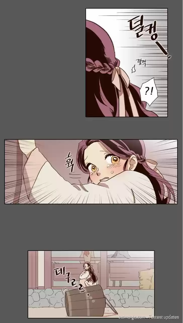 The Moon that Rises in the Day 53