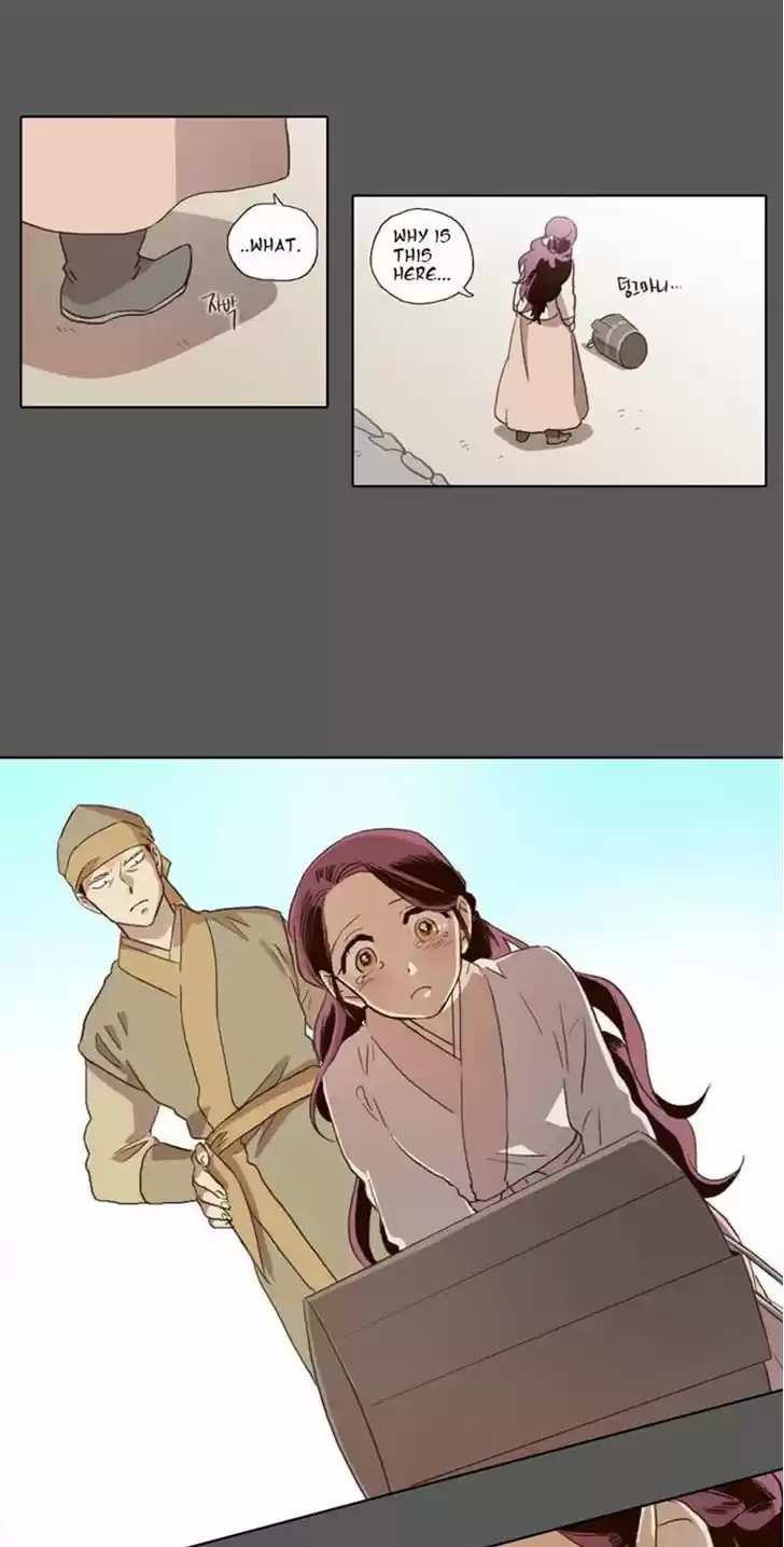 The Moon that Rises in the Day 53