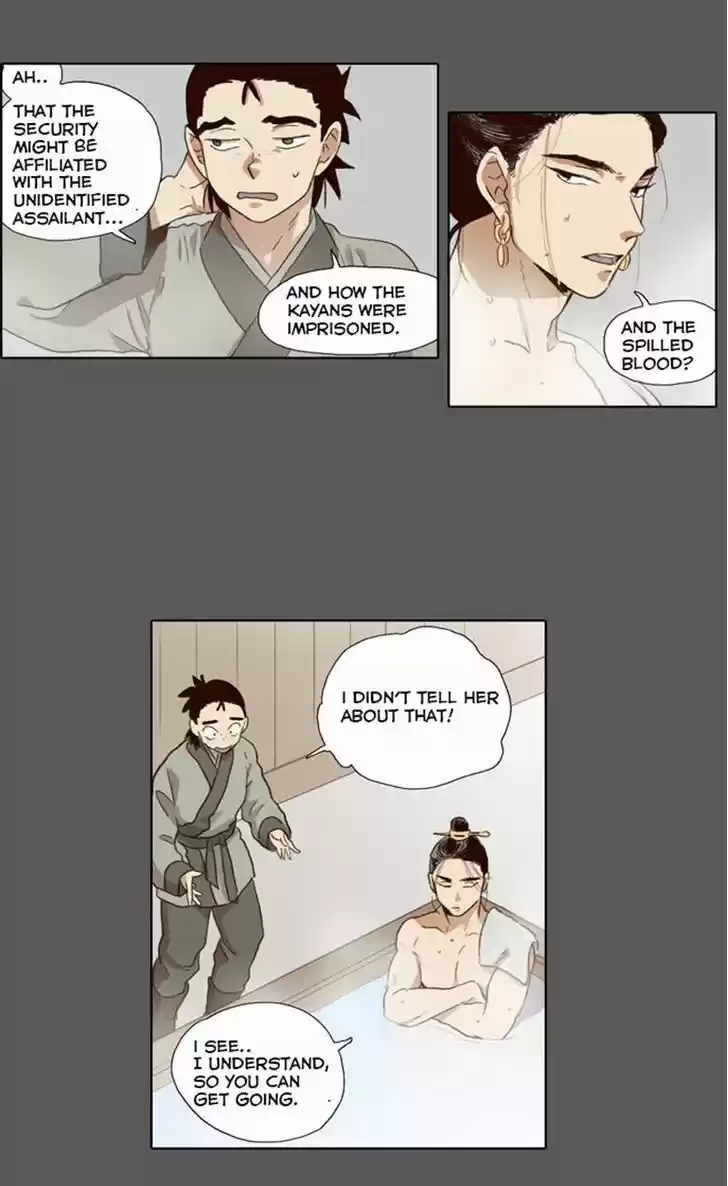 The Moon that Rises in the Day 53