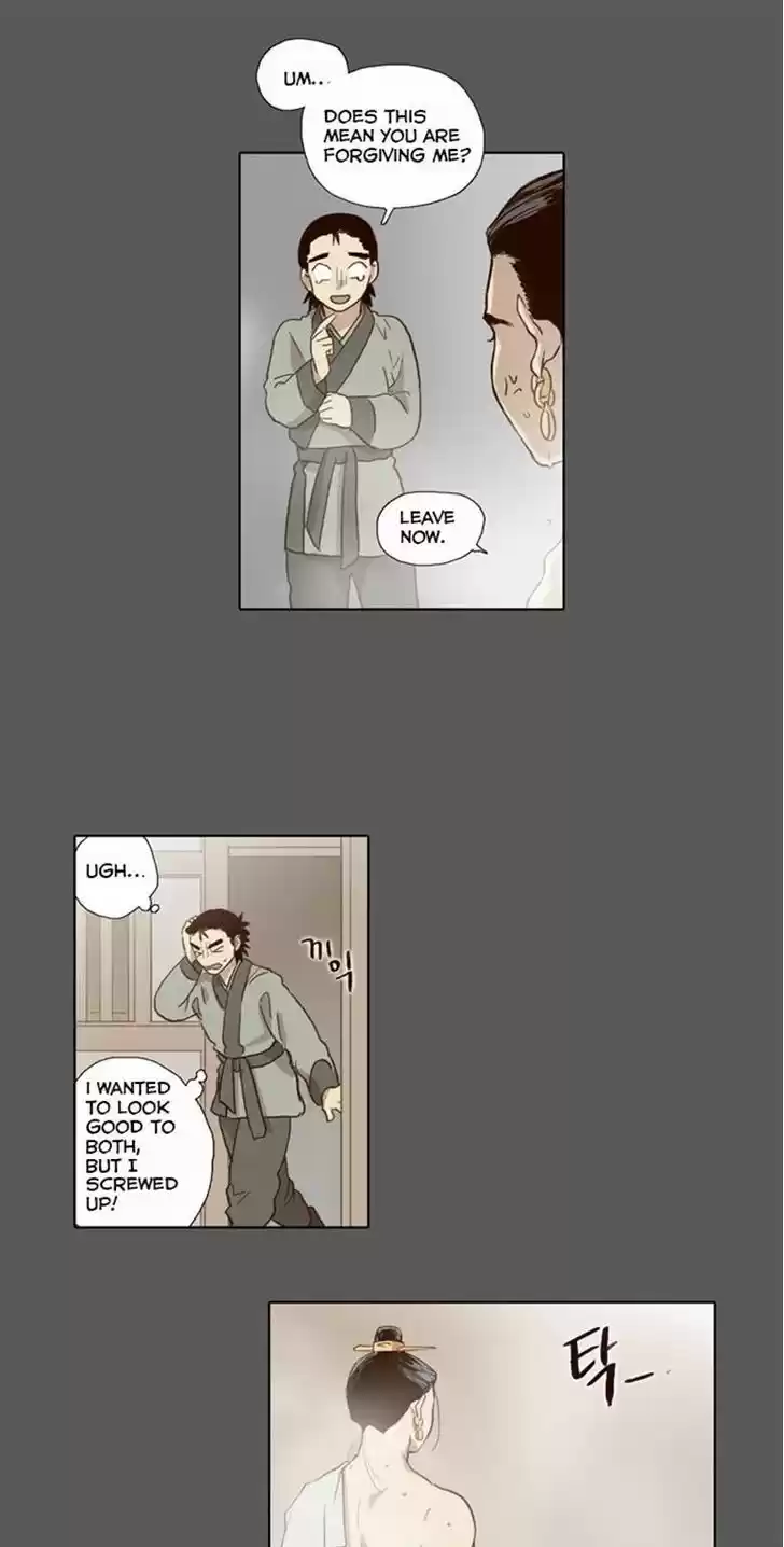 The Moon that Rises in the Day 53