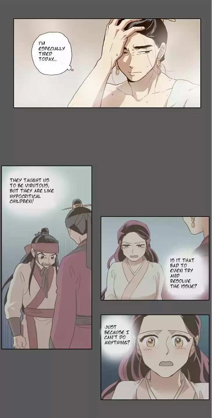 The Moon that Rises in the Day 53