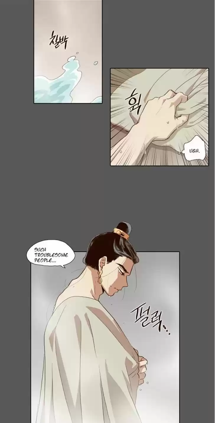 The Moon that Rises in the Day 53