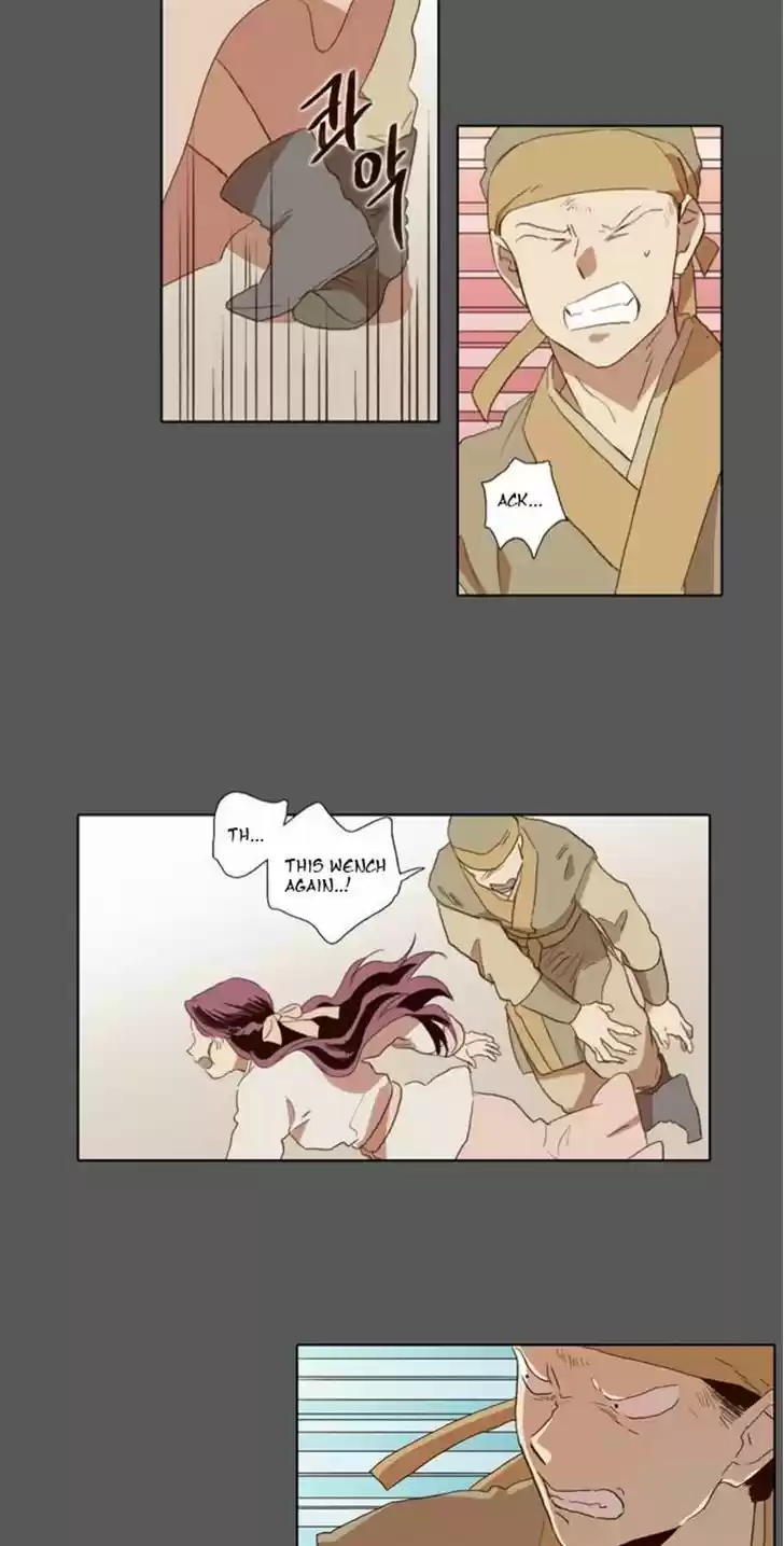 The Moon that Rises in the Day 53