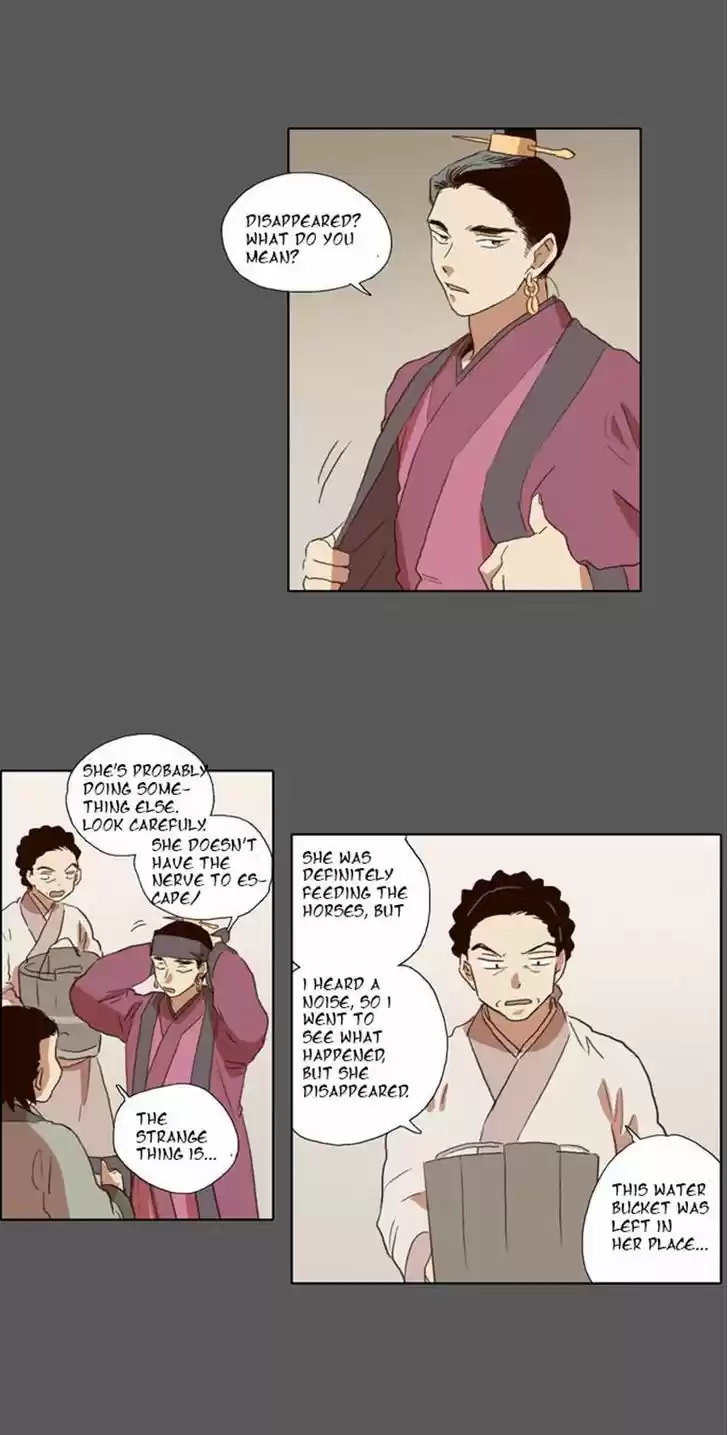 The Moon that Rises in the Day 53