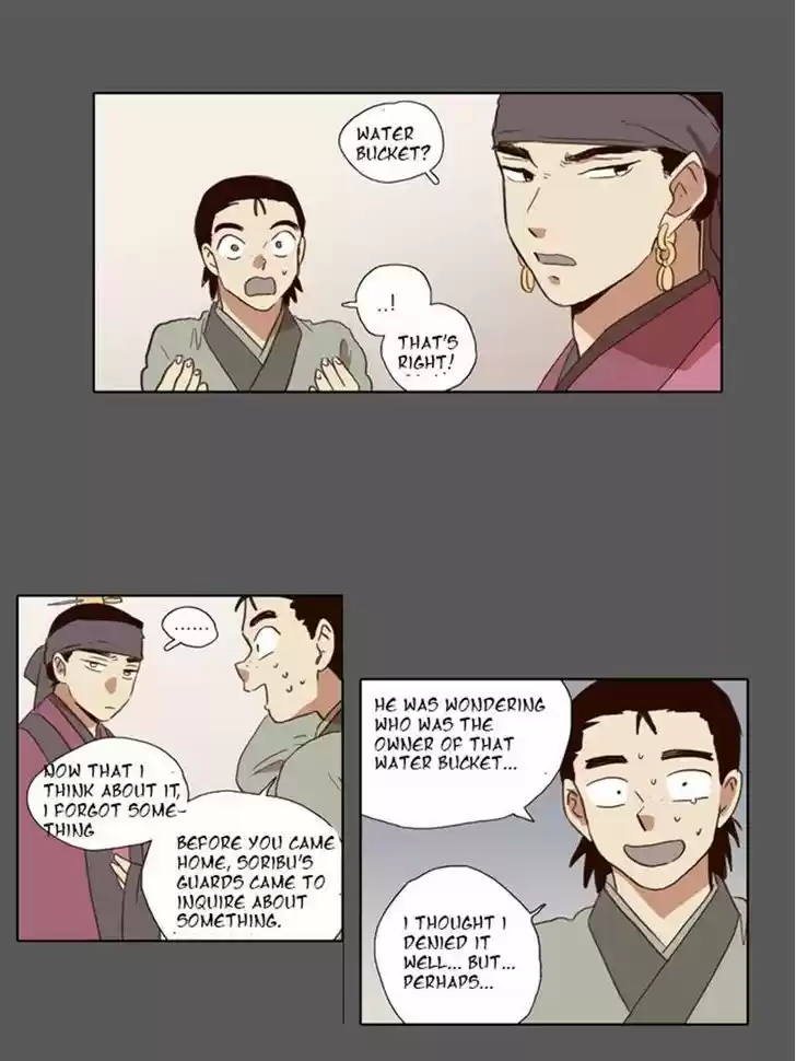 The Moon that Rises in the Day 53