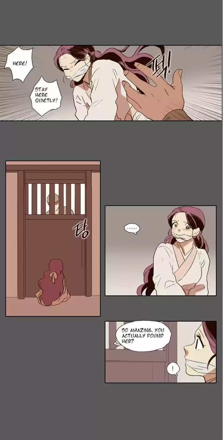 The Moon that Rises in the Day 53