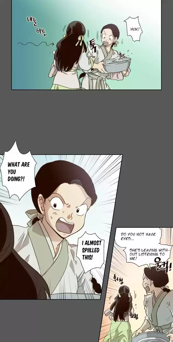 The Moon that Rises in the Day 54