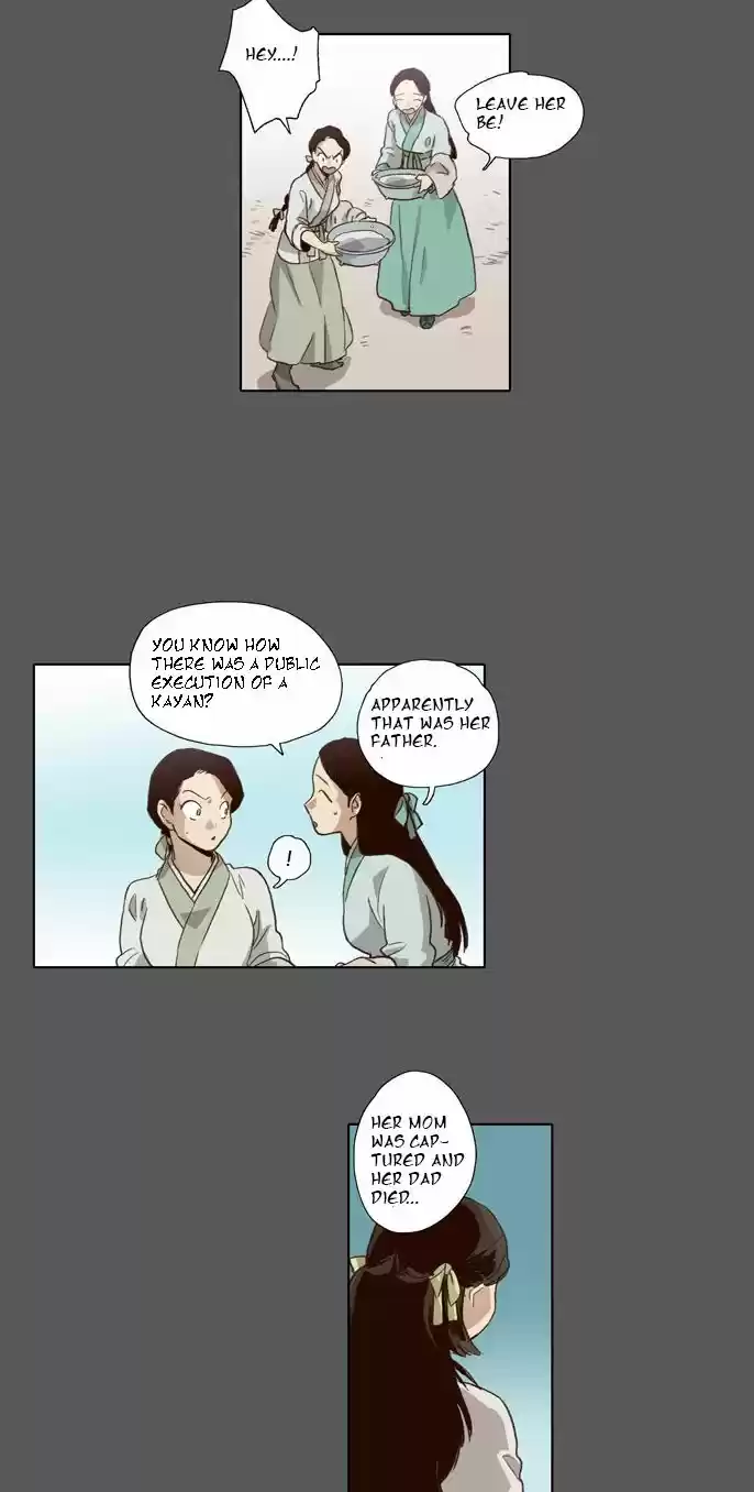 The Moon that Rises in the Day 54