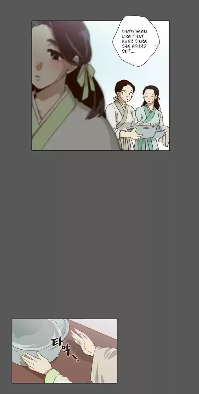 The Moon that Rises in the Day 54