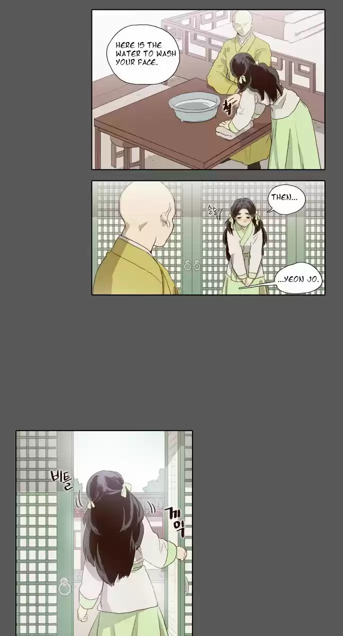 The Moon that Rises in the Day 54