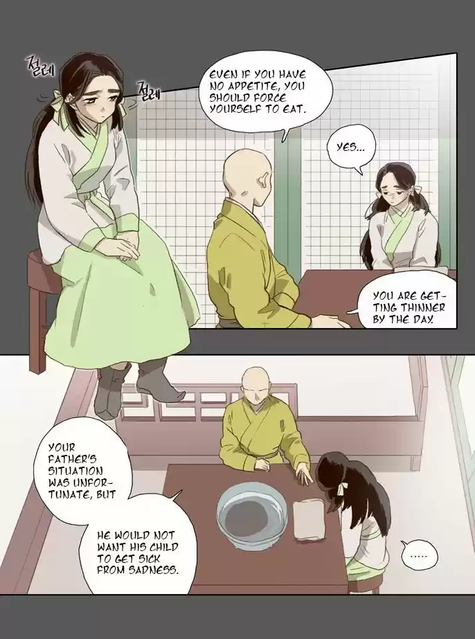 The Moon that Rises in the Day 54