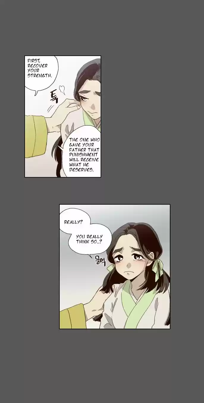 The Moon that Rises in the Day 54