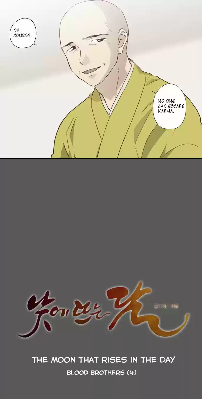 The Moon that Rises in the Day 54