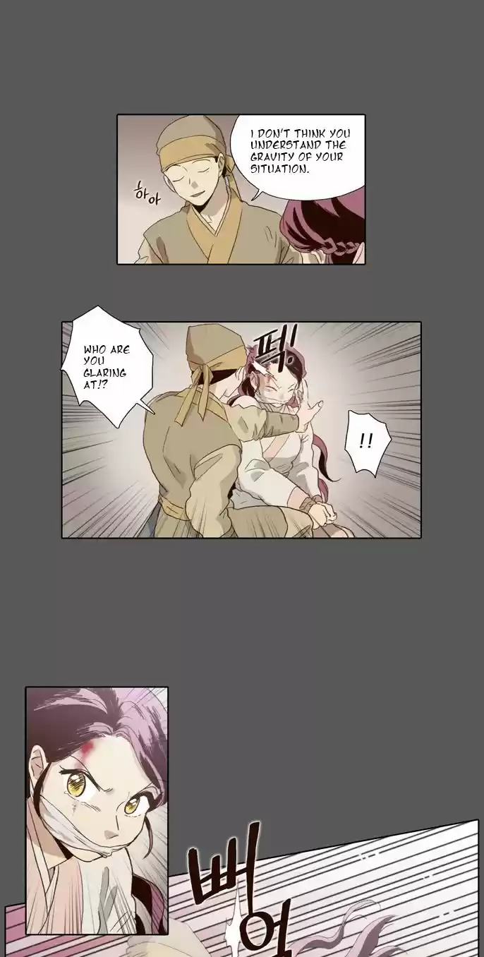 The Moon that Rises in the Day 54