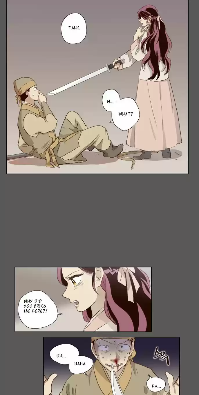 The Moon that Rises in the Day 54