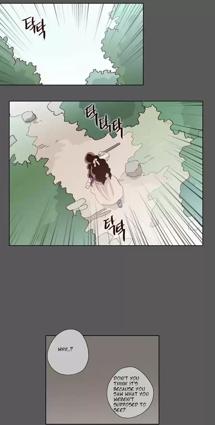 The Moon that Rises in the Day 54