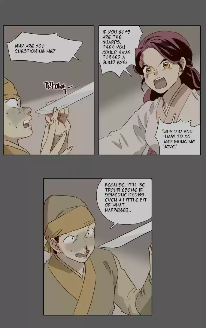 The Moon that Rises in the Day 54