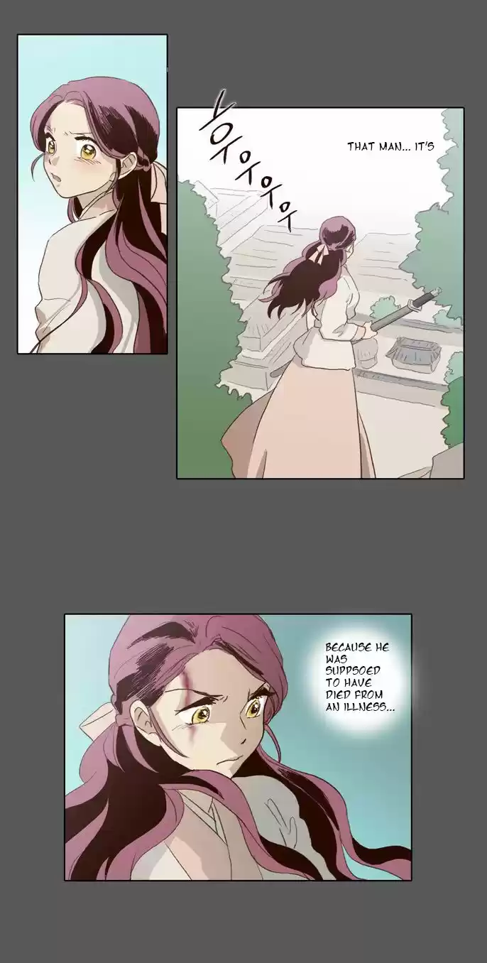 The Moon that Rises in the Day 54