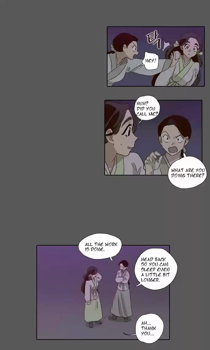 The Moon that Rises in the Day 54