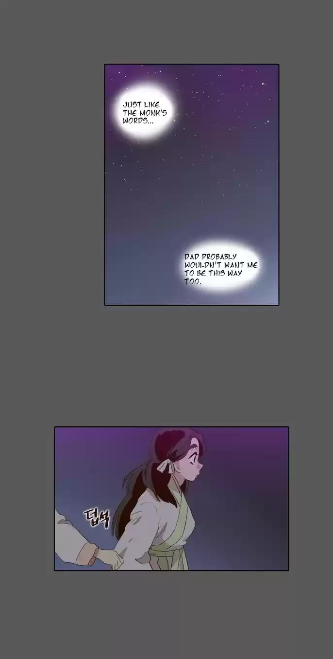 The Moon that Rises in the Day 54