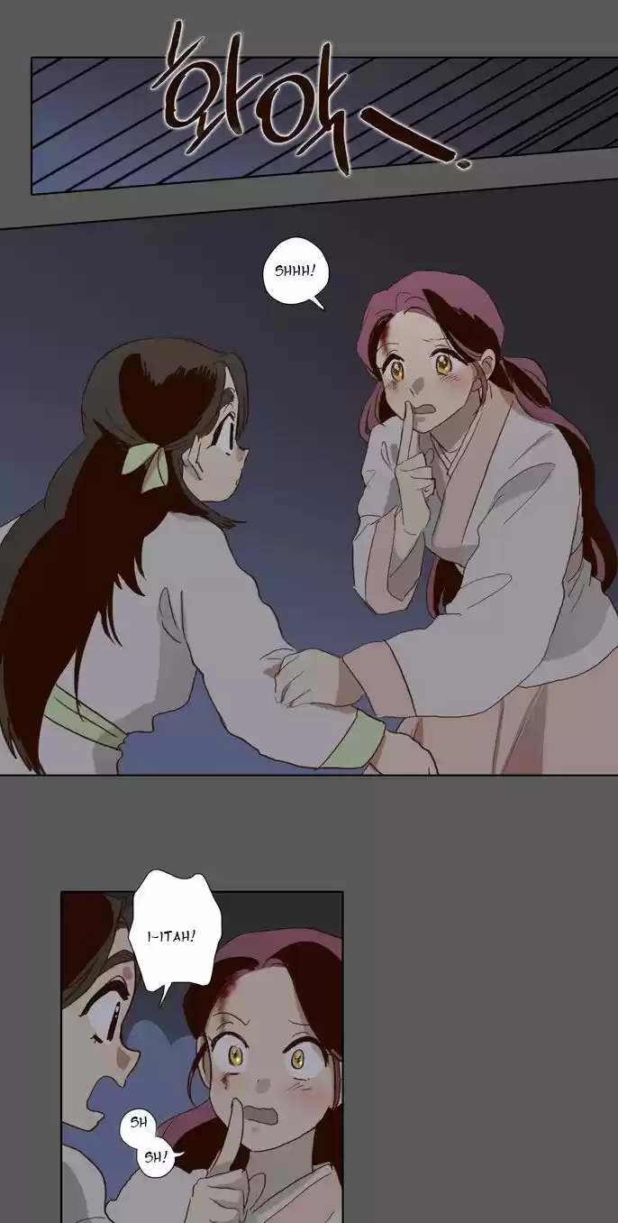 The Moon that Rises in the Day 54