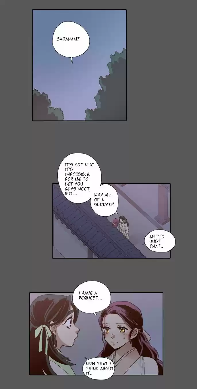 The Moon that Rises in the Day 55