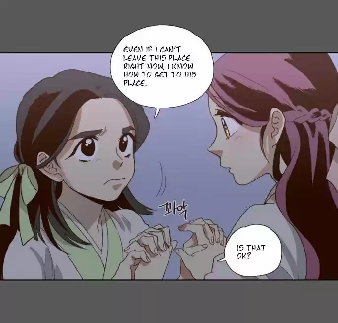 The Moon that Rises in the Day 55